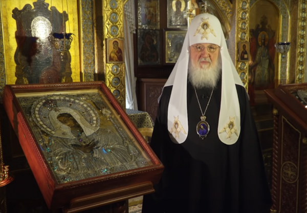 Патриаршее послание Преосвященным архипастырям, священнослужителям, монашествующим и мирянам епархий на территории России